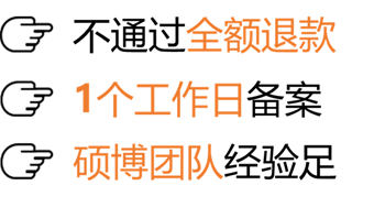 企業標準備案