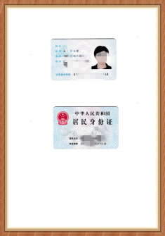 企業標準備案